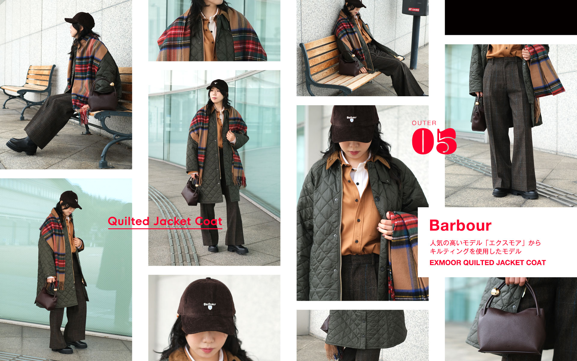 BARBOUR