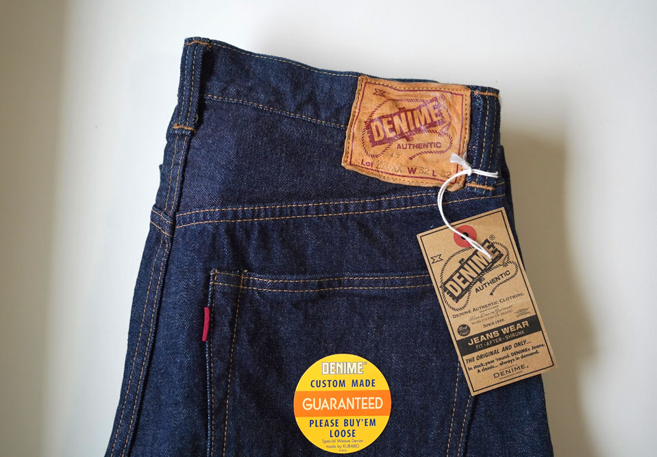 DENIME(ドゥニーム)