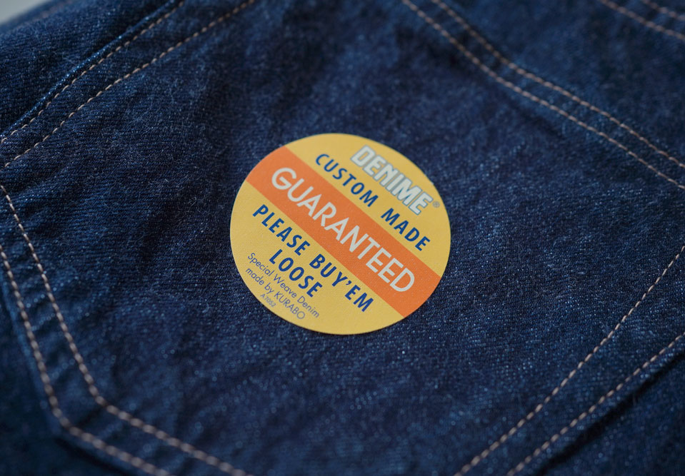 DENIME(ドゥニーム)