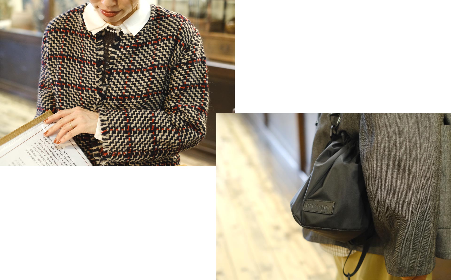 鳥取民藝美術館