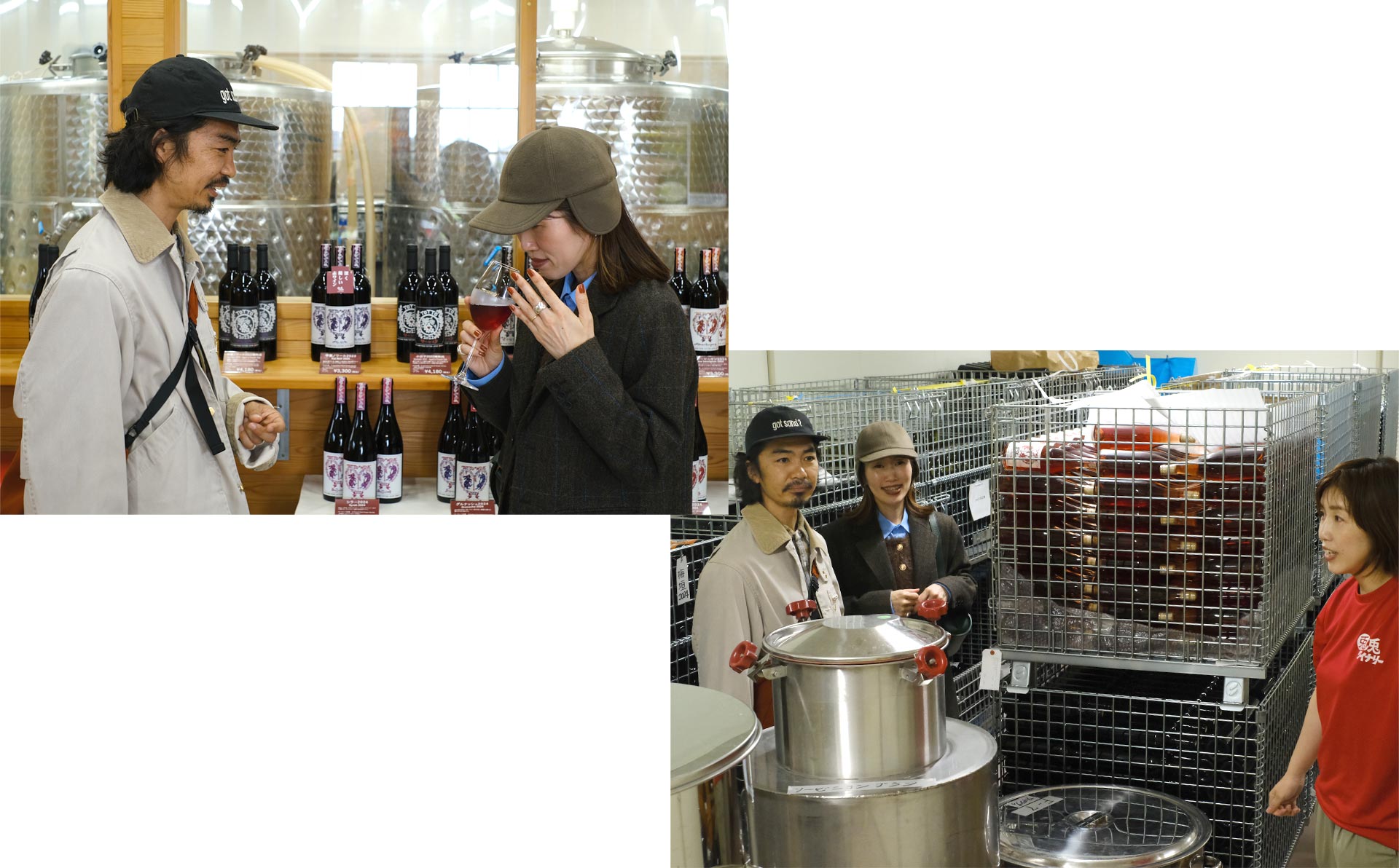 兎ッ兎ワイナリー