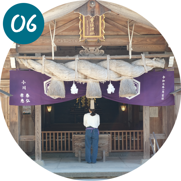 松江城・興雲閣