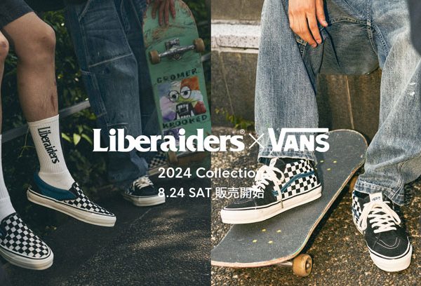 Liberaiders® ×VANS  2024 Collection