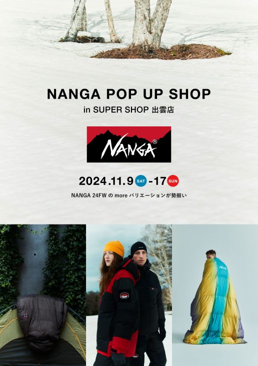 NANGA POP UP SHOP