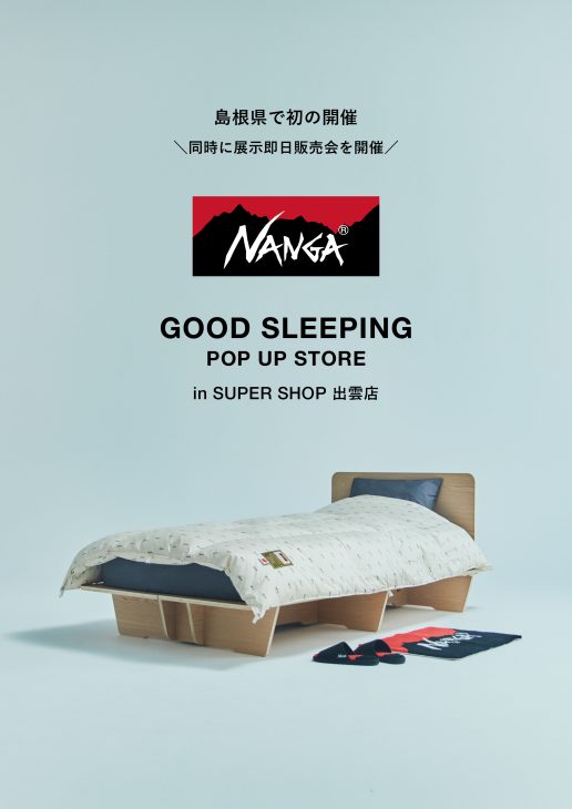 NANGA POP UP SHOP